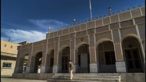 NAPA urges SGPC to act immediately to retrieve Guru Granth Sahib ‘saroops’ from war-torn Iran